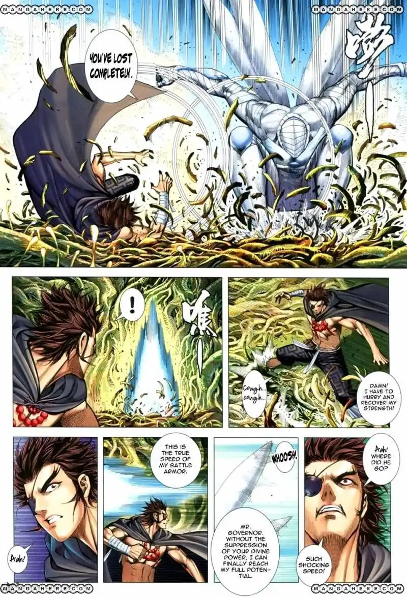 Feng Shen Ji Chapter 122 8